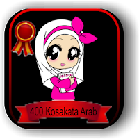 400+ Kosakata Bahasa Arab