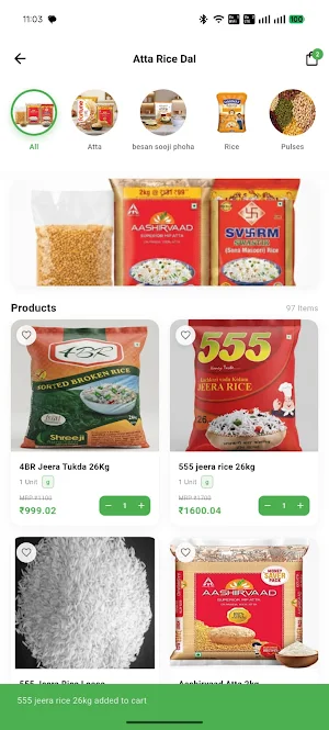 K Supermarket Screenshot 1