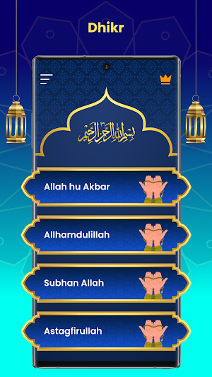 Digital Tasbeeh Counter: Zikr Screenshot 2
