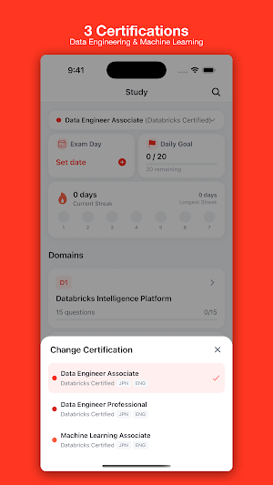 CertiQ for Databricks Screenshot 0