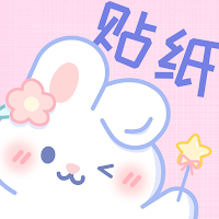 WASticker 動態貼圖 2024