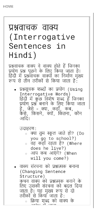 All English Grammar in Hindi Screenshot 3