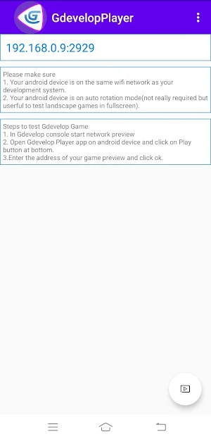 Gdevelop Player Screenshot 0