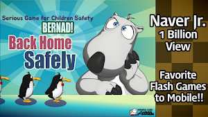 Bernad! Back Home Safely Screenshot 0