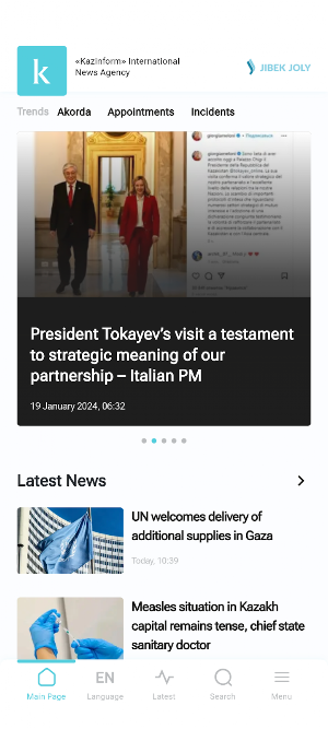 KazInform Screenshot 0