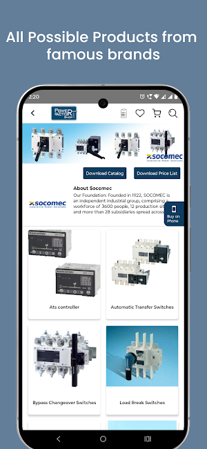 PowerFactorShop : Online Screenshot 2