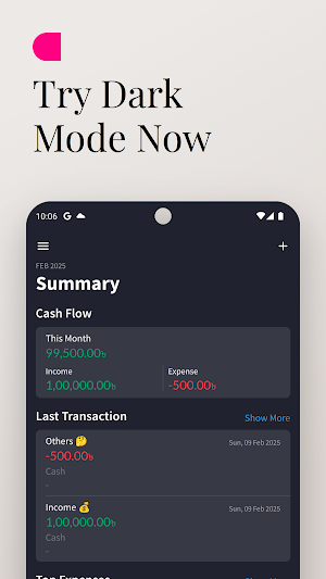 Trackilo Screenshot 2