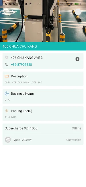SuperCharge.SG EV Charging Screenshot 2