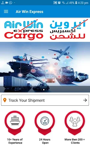 Airwin express tracking Screenshot 0