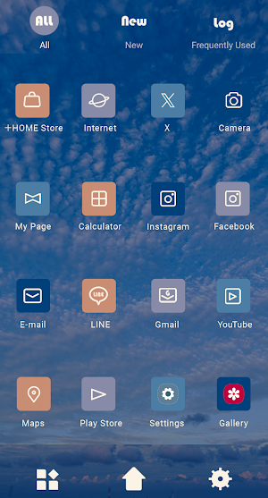 Sunset colored Theme +HOME Screenshot 2
