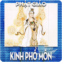 Kinh Phổ Môn Đại Đức Thích Vạn Mãn - Phật Giáo