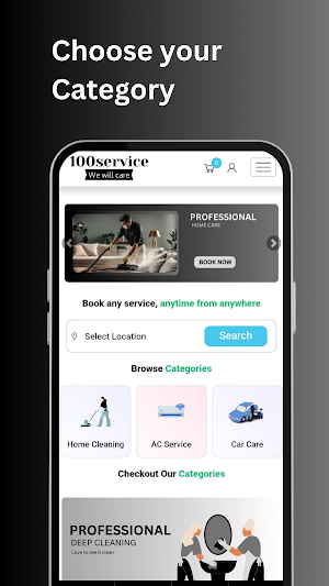 100Service Screenshot 2