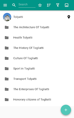 Tolyatti Screenshot 3