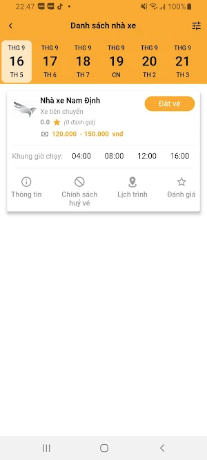 Timos Screenshot 3