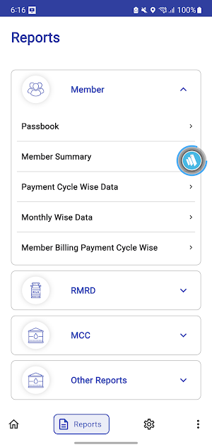 S Connect Screenshot 2