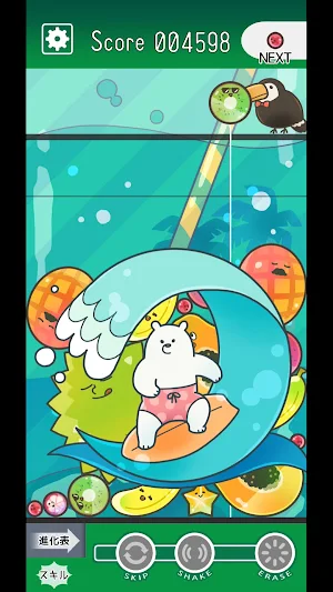 Diamond And Watermelon Marge Screenshot 3