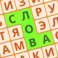 Филворды: Сад Слов