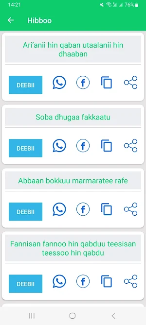 Hibboo Afaan Oromoo - Riddles Screenshot 1