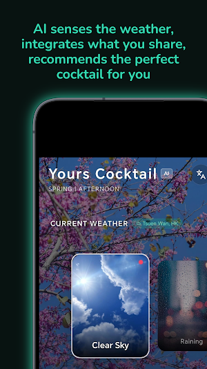 Yours Cocktail Screenshot 2