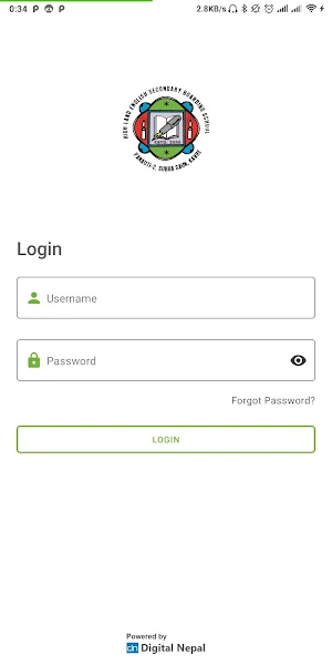 High Land English Secondary Boarding School Screenshot 0