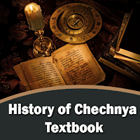 History of Chechnya Textbook