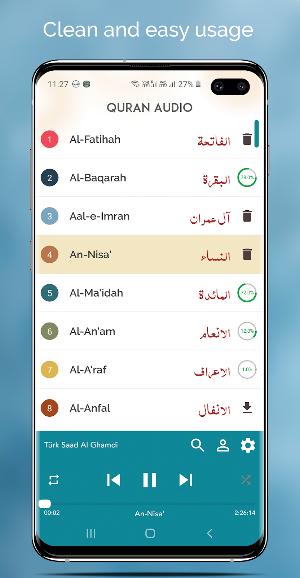‎Audio Quran Mp3 Quran Offline - القران الكريم Screenshot 0