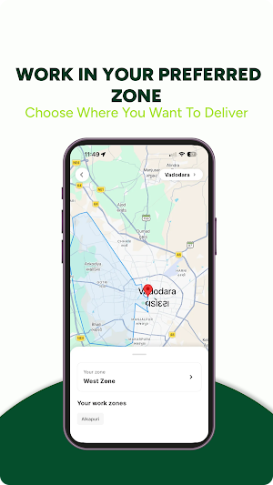 Easy Cater Delivery Screenshot 1