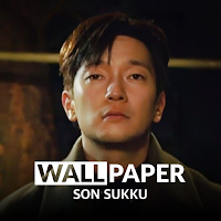 Son Sukku HD Wallpaper