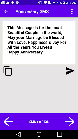 Urdu SMS App Screenshot 2