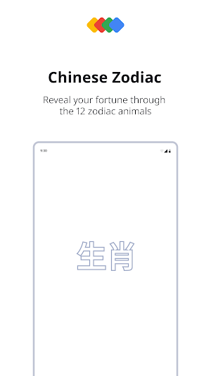 PeoopleBit - Astrology Screenshot 3