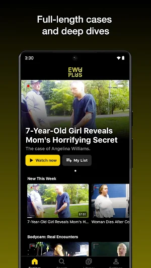 EWU Plus Screenshot 1