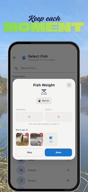 Catch It! - fisherman's diary Screenshot 2