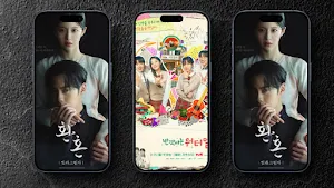 TupaiDrama - Nonton Drama Asia Screenshot 0