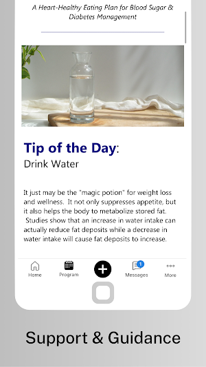 Vega Wellness Screenshot 0