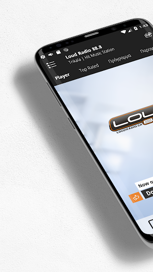 Loud Radio 88.8 Screenshot 0