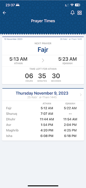 Masjid E Tauheed Screenshot 1