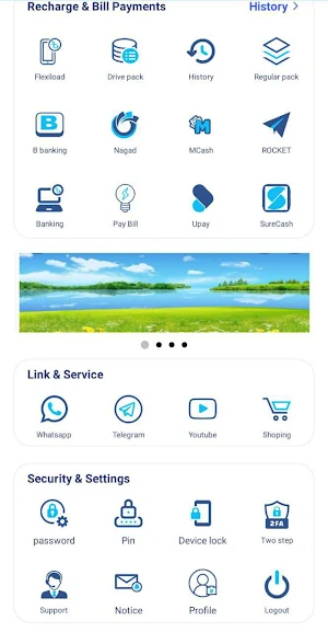MOJUMDER TELECOM Screenshot 0