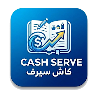 كاش سيرف - دفتر المبيعات