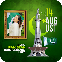 14 August Photo Frames