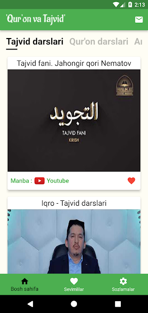 Quran va Tajvid Screenshot 1
