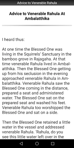 Advice to Venerable Rahula screenshot 2