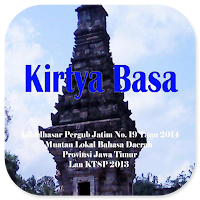 Bahasa Jawa Sastri Basa 9 K13