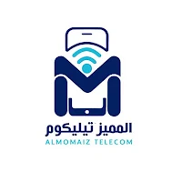 المميز تيليكوم