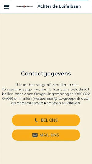 Achter de Luifelbaan Screenshot 2