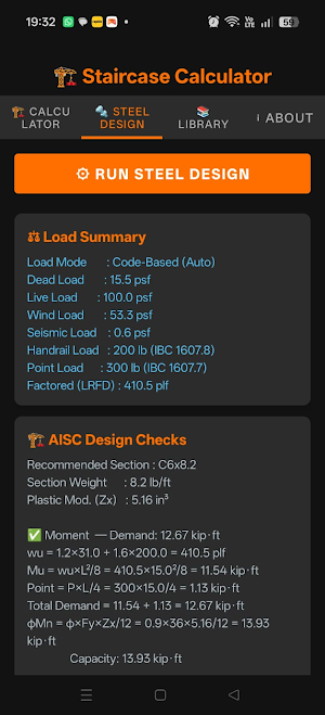 Staircase Calculator Tool Screenshot 2