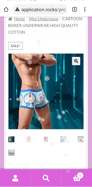 Men Underwear Store Screenshot 1