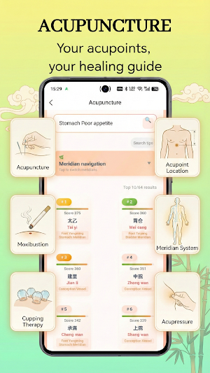 Cureqi Screenshot 3