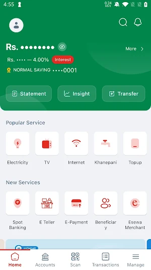 Aafanta Mobile App Screenshot 0