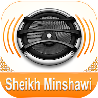 Quran Audio El-Minshawi