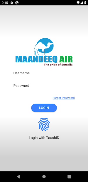 Maandeeq Air Screenshot 0